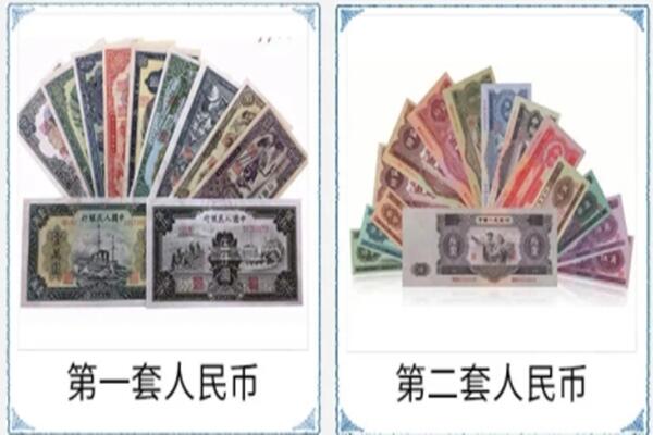 张家界市慈利回收旧币