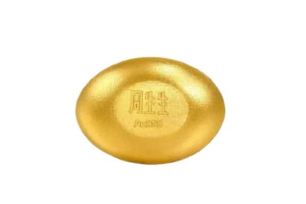 张家界市慈利回收黄金豆子